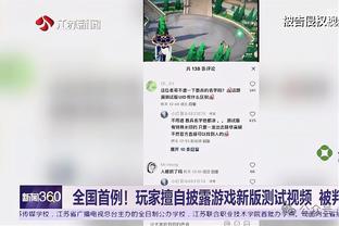 武磊社媒晒训练赢球小分队合影，奥斯卡、蒋光太、吕文君入镜